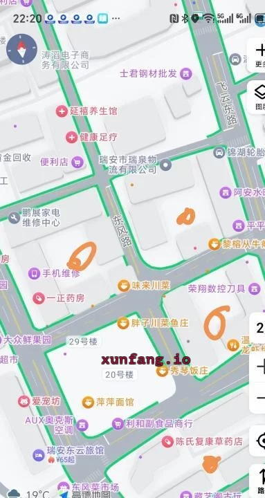 温州市 温州飞云站巷快餐可杀价 现场图 1