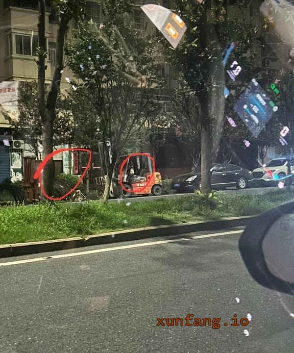 合肥市 岗集公租房对面路边站街少妇大胸 现场图 1