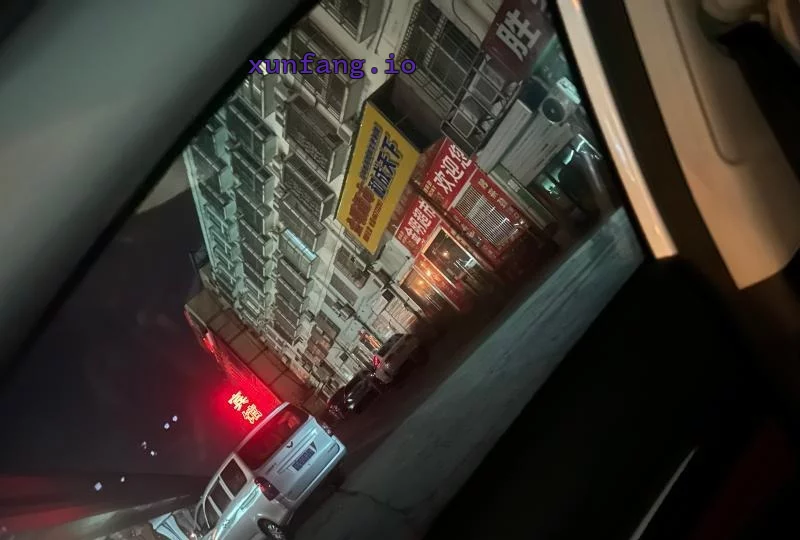 合肥市 合肥慧安公寓附近街边少妇嫩妹混搭 现场图 2