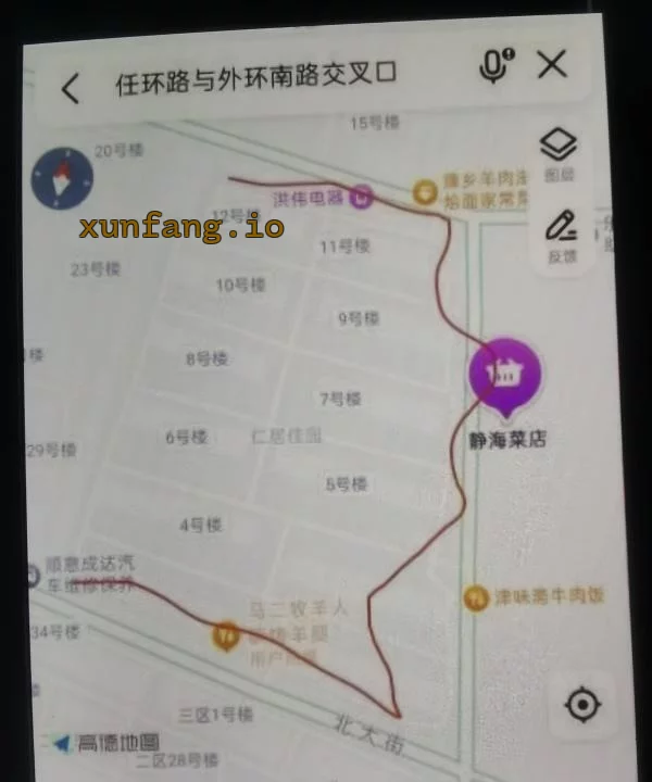 西青区 西青区小区足疗年轻便宜 现场图 1