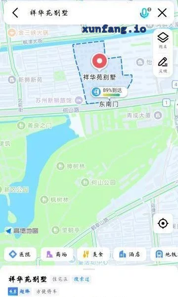 苏州市 虎丘区 虎丘何山路站街极品大雷 现场图 3