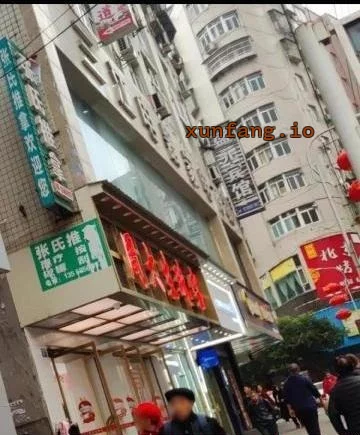 巴中市 巴州区宾馆熟女性价比高 现场图 1