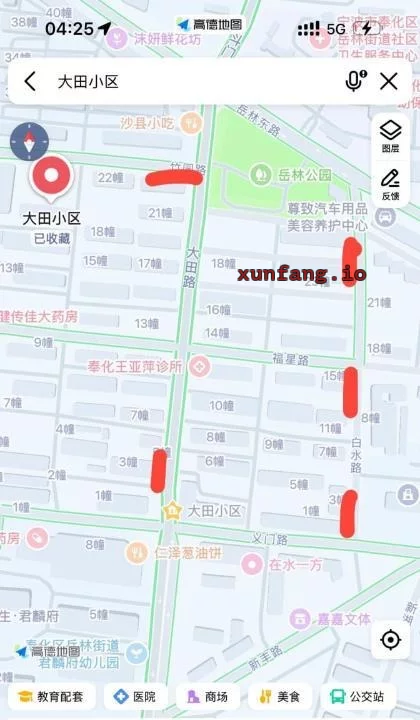 宁波市 海曙区 海曙大田小区周边站街少妇多 现场图 1