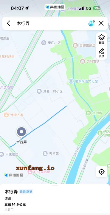 苏州市 浏河古镇小巷年轻嫩妹 现场图 3