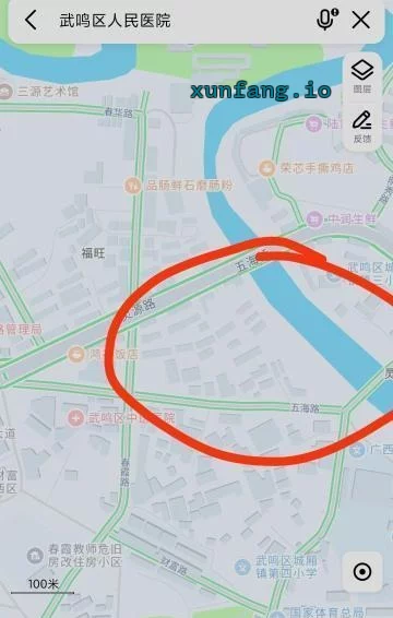 南宁市 武鸣区 武鸣菜市场附近小巷中青年妹子 现场图 2