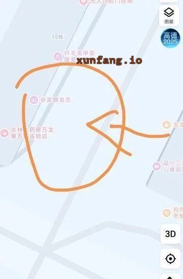 长春市 宽城区 宽城区宽城街边小店俩人 现场图 1