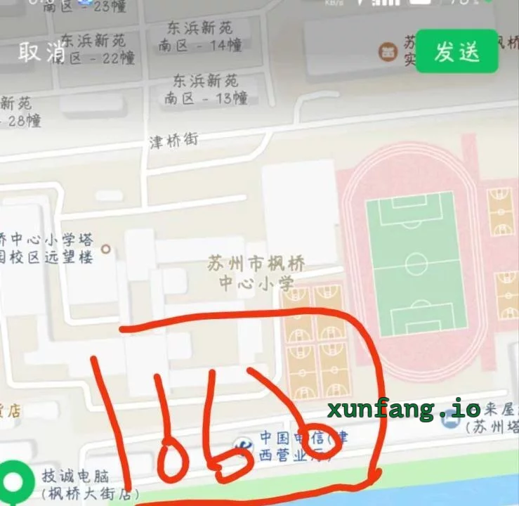 苏州市 20几岁的嫩妹妹站街真可惜了 现场图 2