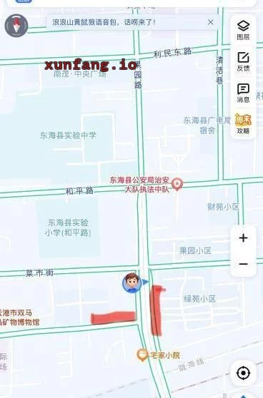 连云港市 东海县 东海果园路高架桥下足浴店转炮房 现场图 3
