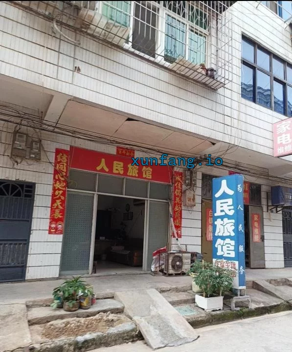 黄冈市 黄州区 黄州商城路黑巷站街女多 现场图 1