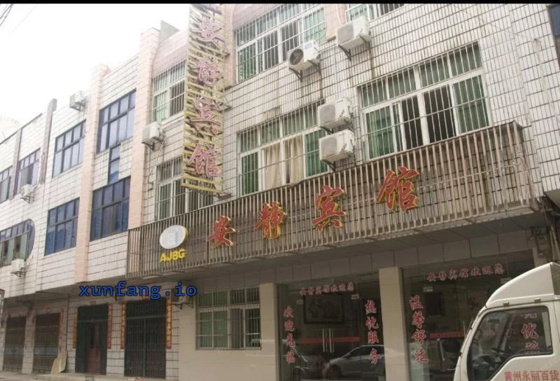 黄冈市 黄州区 黄州商城路黑巷站街女多 现场图 2