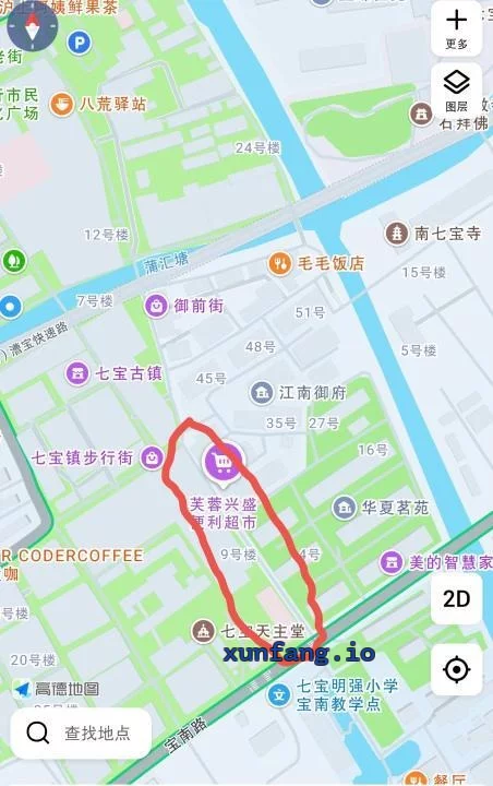 闵行区 闵行七宝古镇街边快餐中上 现场图 2