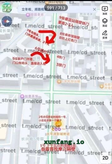 成都市 成都市长兴街小巷高质量嫩妹多 现场图 1