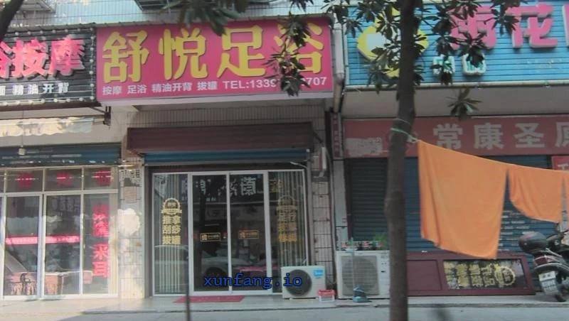 长沙市 雨花区 雨花区洞井街道小巷商贸城站街嫩妹多 现场图 2