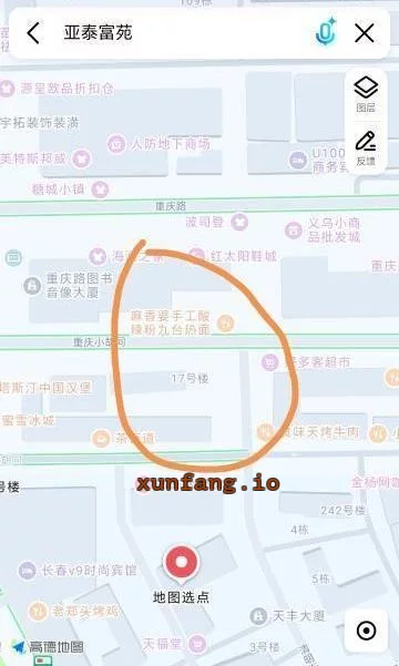长春市 长春亚泰富苑后商业街胡同站街便宜 现场图 1