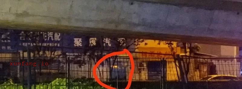 合肥市 蜀山区 蜀山区凤阳东路交口路边年轻妹子 现场图 3