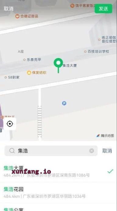 深圳市 罗湖区 罗湖黄贝岭地铁口快餐经济 现场图 1