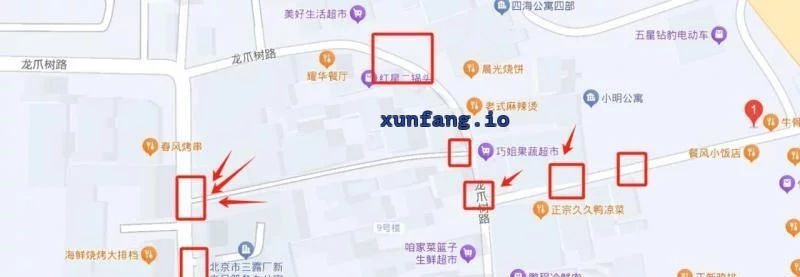 朝阳区 朝阳龙爪树村小路站街老妹多 现场图 1