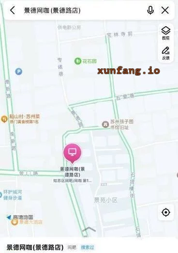 苏州市 姑苏区 姑苏老仓门网吧巷子嫩妹高质量 现场图 1