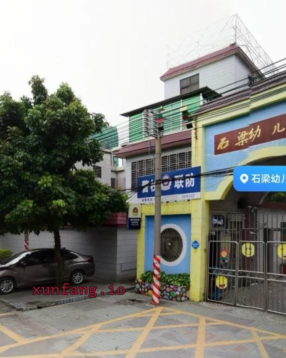 佛山市 禅城区 禅城石梁幼儿园附近巷子嫩妹 现场图 1