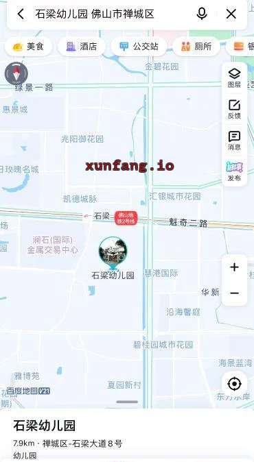佛山市 禅城区 禅城石梁幼儿园附近巷子嫩妹 现场图 2