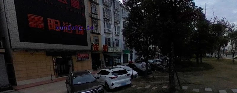合肥市 岗集小学附近门面房年轻妹子 现场图 1