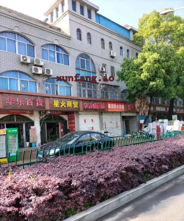 合肥市 庐阳区 庐阳大杨南路边小店泻火便宜 现场图 1