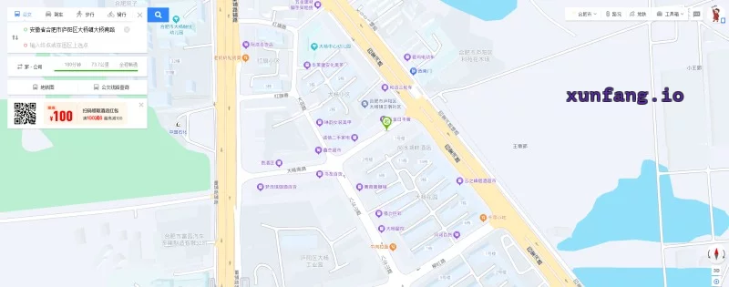 合肥市 庐阳区 庐阳大杨南路边小店泻火便宜 现场图 2