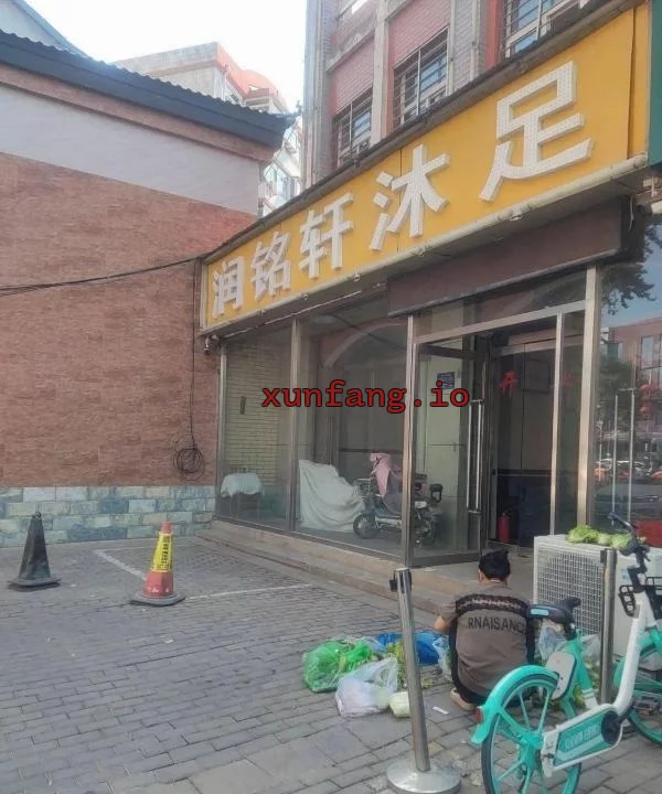 保定市 长城北大街商行性价比高 现场图 2