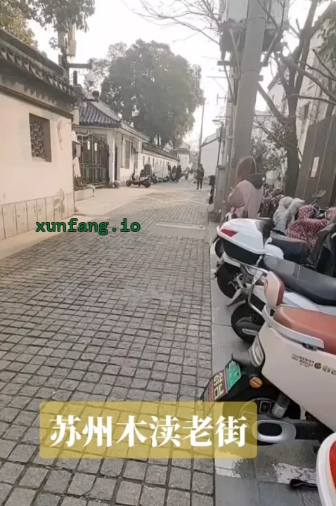 苏州市 吴中区 吴中木渎古镇街边年轻妹 现场图 1