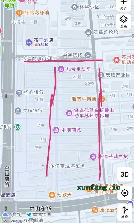 苏州市 吴中区 吴中木渎古镇街边年轻妹 现场图 2