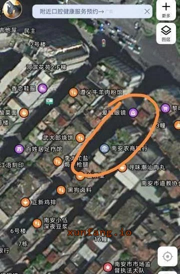 泉州市 南安民主街小巷小姐姐 现场图 1