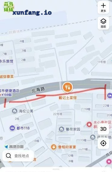 黄山市 屯溪区 屯溪火车站附近街边老嫩都有 现场图 2