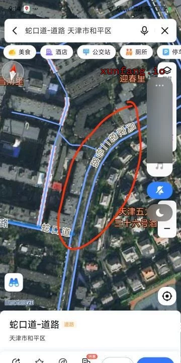 和平区 和平吴家窑附近商行年轻妹多 现场图 1