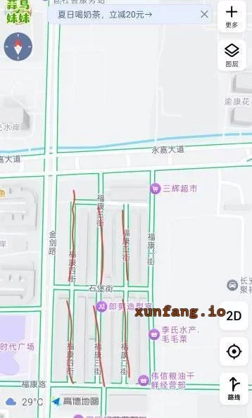 璧山区 璧山石堡年轻妹子快餐 现场图 1