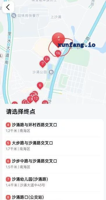 佛山市 里水沙涌街道站街少妇多 现场图 1