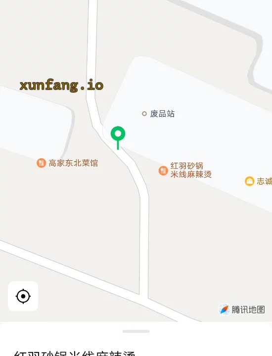 大连市 宋家村站街年轻妹多价低 现场图 1