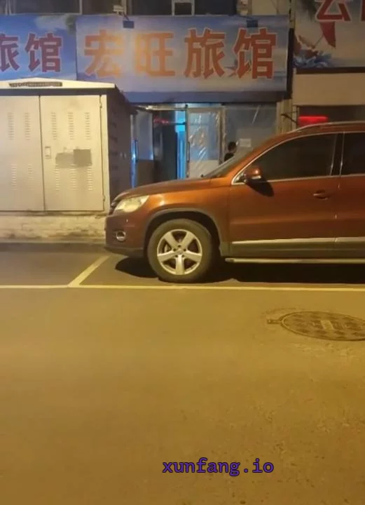 沈阳市 沈阳街边旅馆熟女性价比高 现场图 1