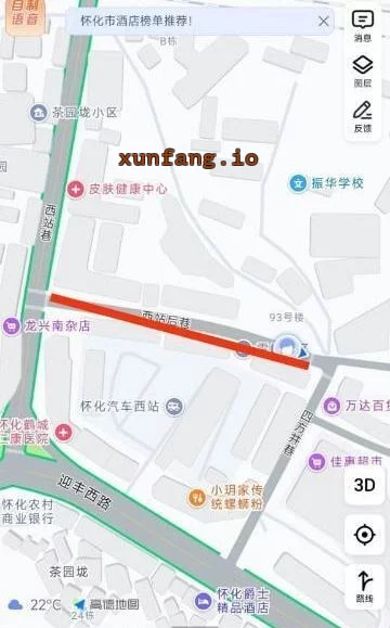 怀化市 怀化汽车西站后巷站街瘦妹服务好 现场图 1
