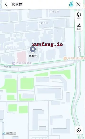 西安市 红专路简家村街巷站街妹多 现场图 1