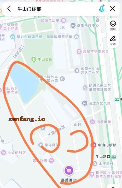 东莞市 莞长路附近小路站街年轻多 现场图 1