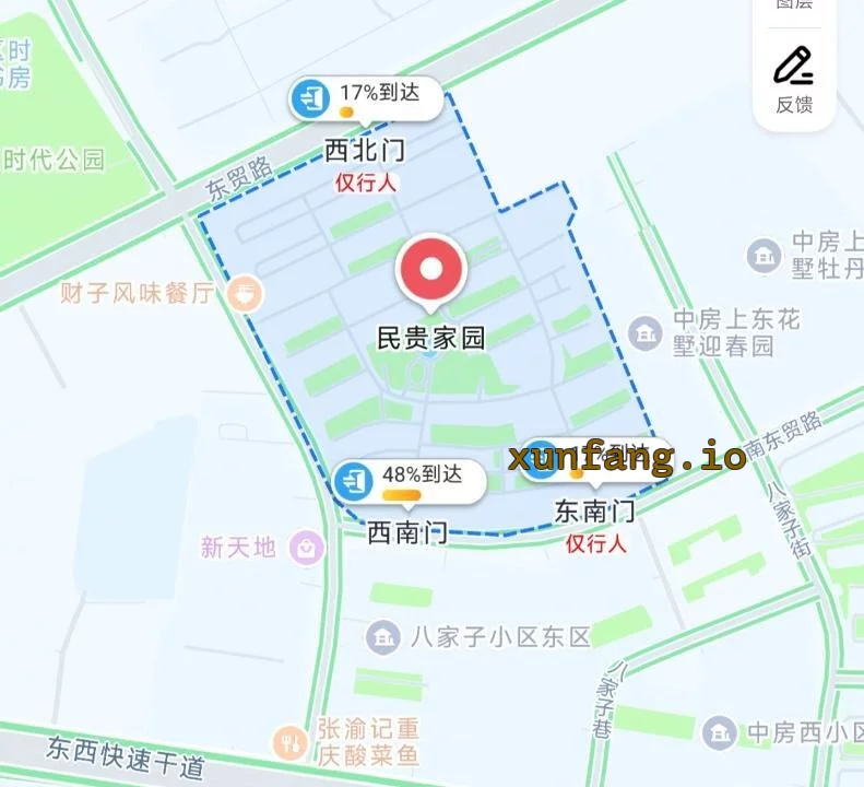 沈阳市 大东区 大东曲家快餐岁数偏大偶尔嫩妹 现场图 1