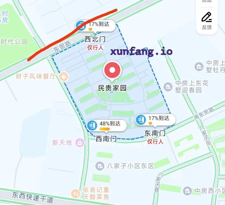沈阳市 大东区 大东曲家快餐岁数偏大偶尔嫩妹 现场图 2