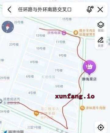 西青区 西青小区周边散布年轻妹子 现场图 1