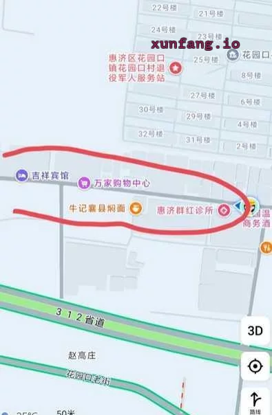 郑州市 郑州站街街道年轻妹子多 现场图 2