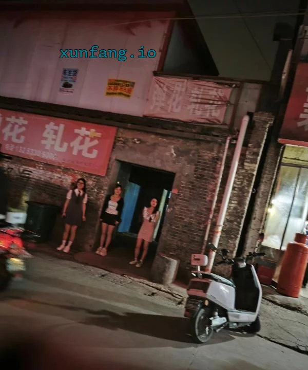 郑州市 花园口小巷美女200短时 现场图 1