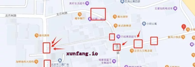 朝阳区 朝阳龙爪树村站街老妹多 现场图 2