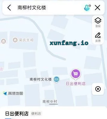 湛江市 湛江南站附近小巷18岁嫩妹 现场图 1