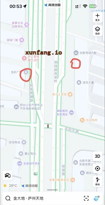 合肥市 蜀山区 蜀山区铜陵路凤阳东路交口路边嫩妹 现场图 2
