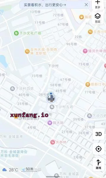 深圳市 福田区 福田下沙村养生馆熟女全套 现场图 2
