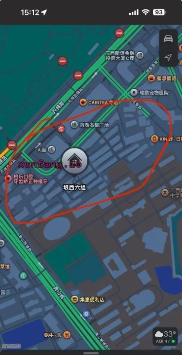 南宁市 青秀区 青秀琅西站街嫩妹 现场图 1